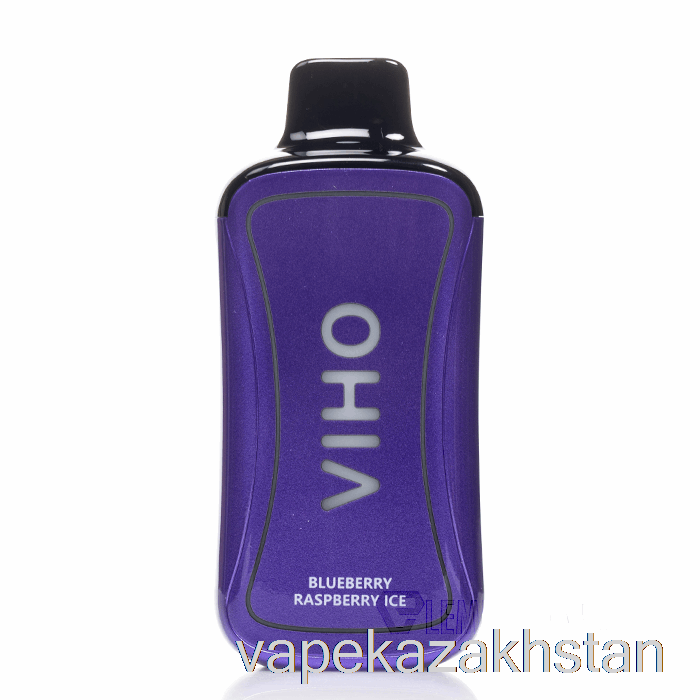 Vape Kazakhstan VIHO Supercharge 20000 Disposable Blueberry Raspberry Ice